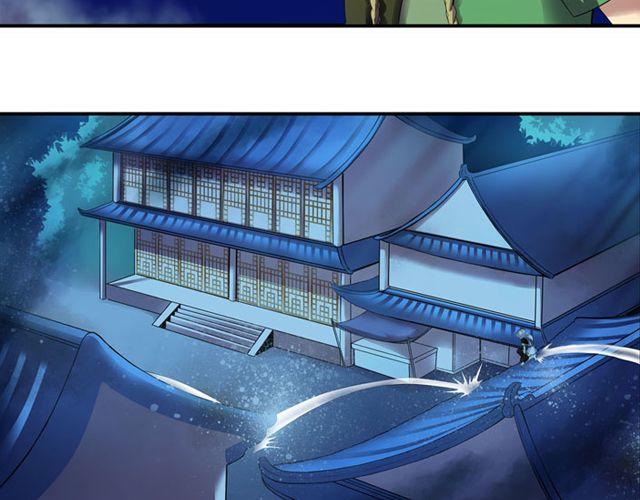第12话 敌我难辨73