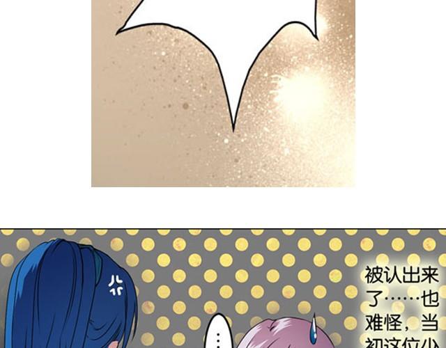 第8话 求生之路！43