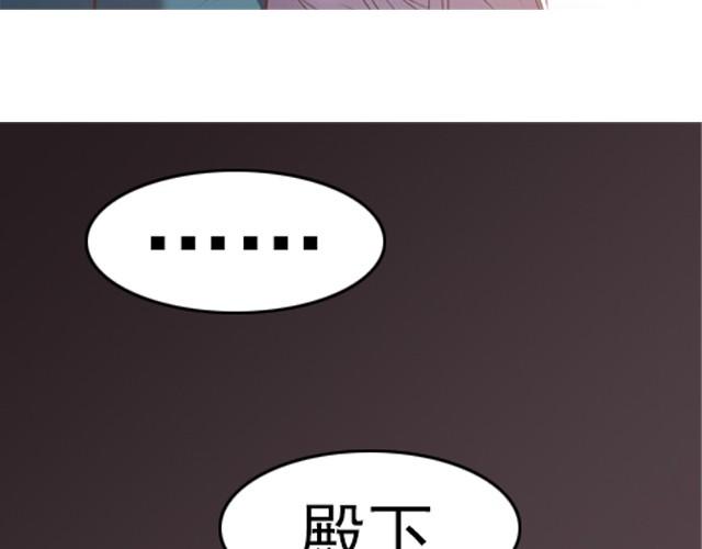 第2话 家宴18