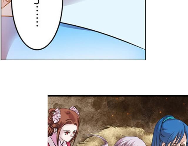 第8话 求生之路！80