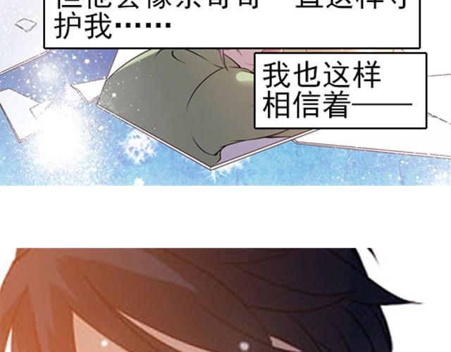 第2话 家宴6