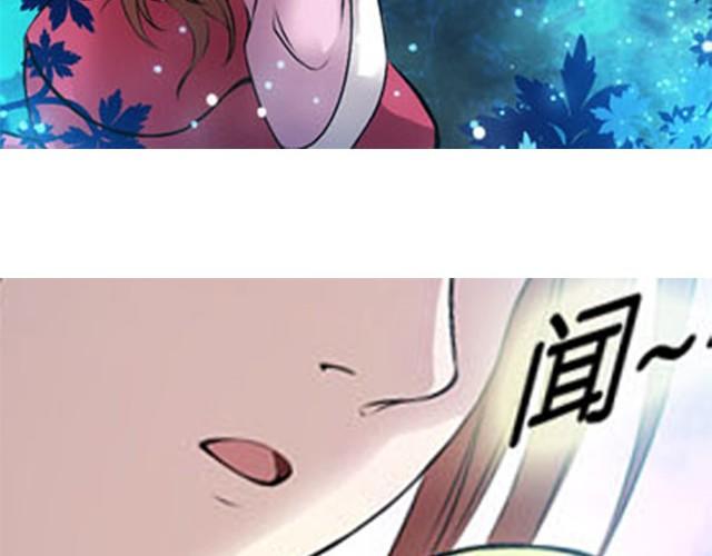 第4话 谁都逃不掉32