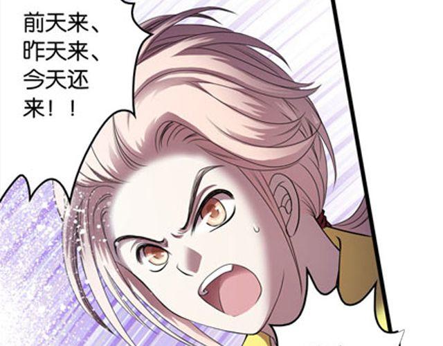 第12话 敌我难辨68