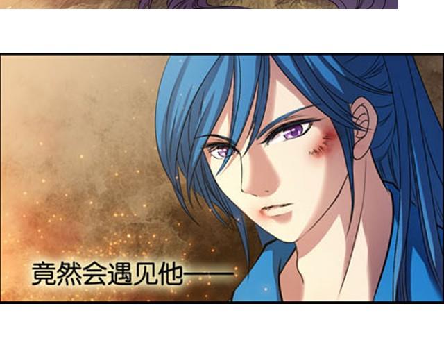 第8话 求生之路！9