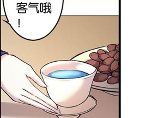 第12话 敌我难辨10