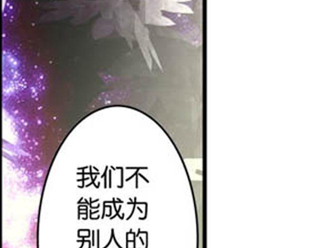 第11话 发家致富98