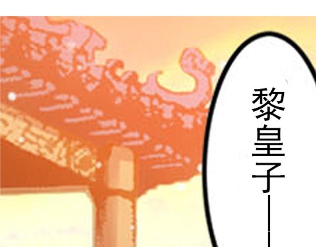 第2话 家宴49