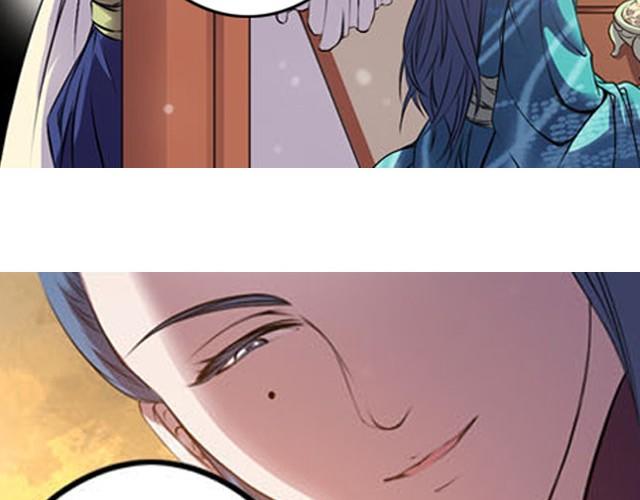 第3话 他是变态萝莉控？17
