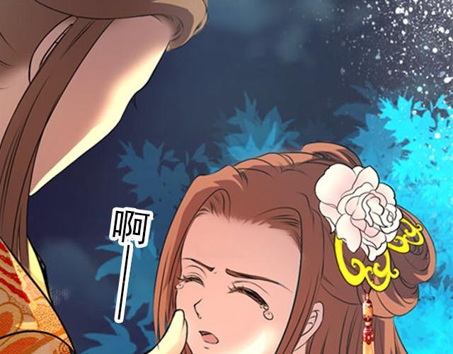 第3话 他是变态萝莉控？22