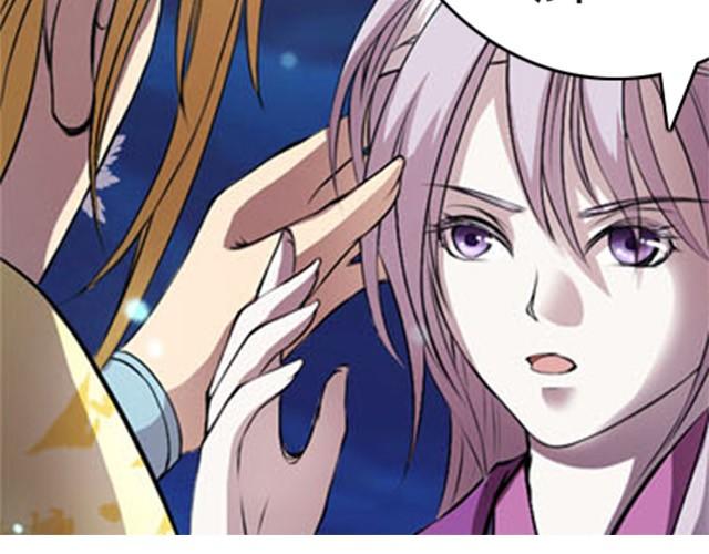 第3话 他是变态萝莉控？46