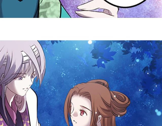 第3话 他是变态萝莉控？9