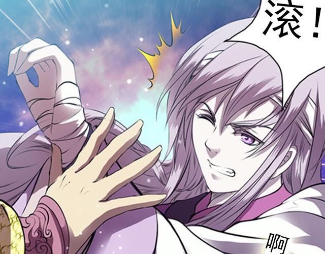 第3话 他是变态萝莉控？31