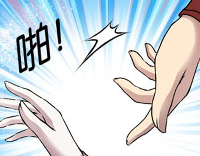 第6话 瓷盆里的鱼0
