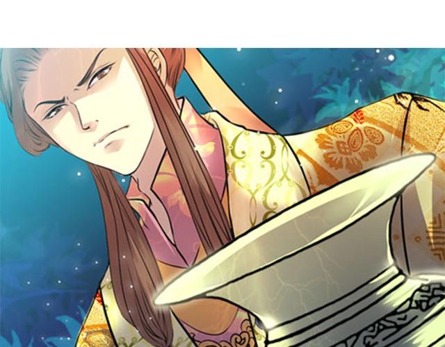 第4话 谁都逃不掉19