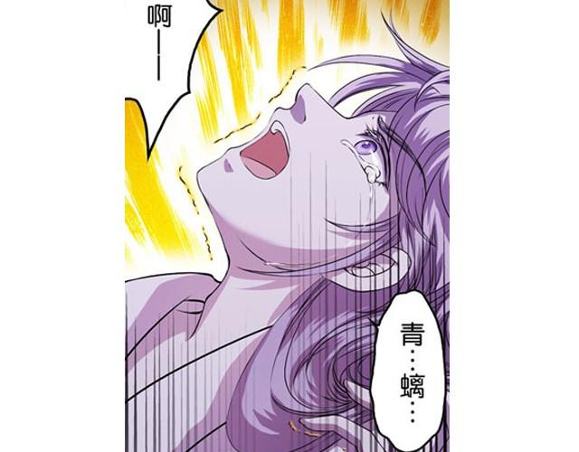 第9话 这位师傅是什么人？41