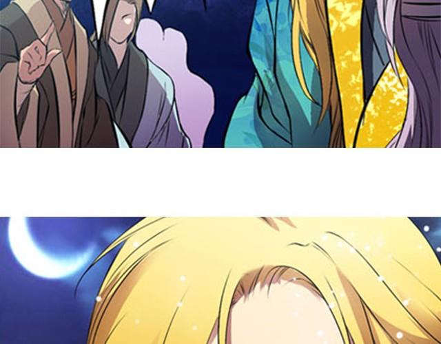 第3话 他是变态萝莉控？53