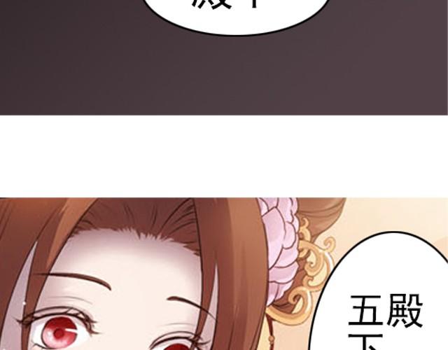 第2话 家宴19