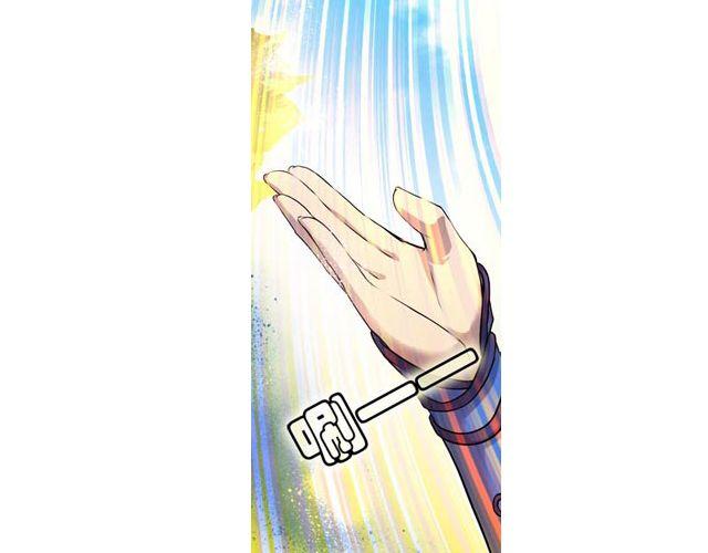 第10话 捡来的高手不花钱56
