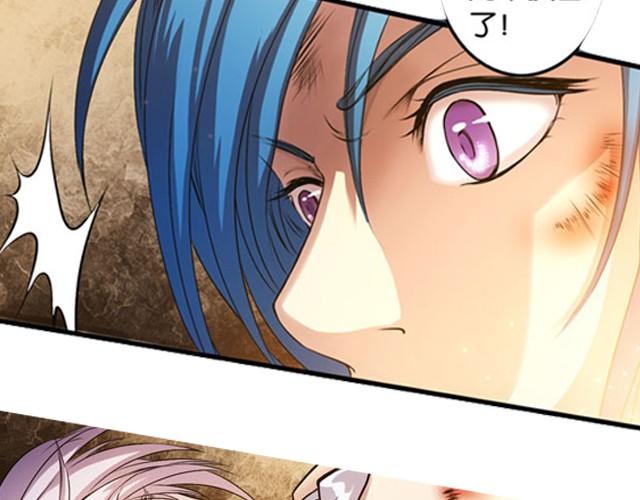 第8话 求生之路！35