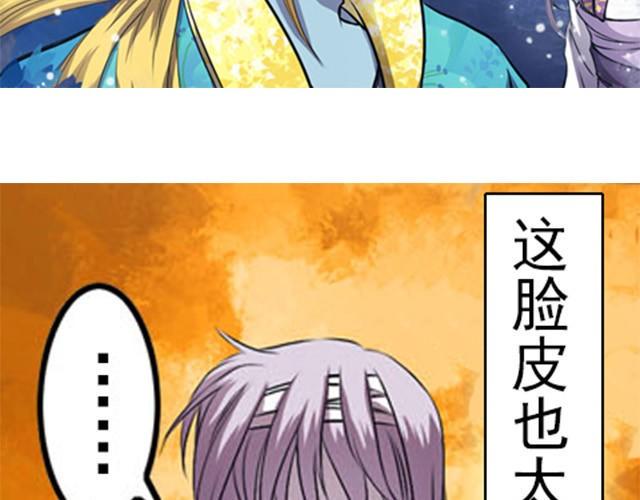 第4话 谁都逃不掉59
