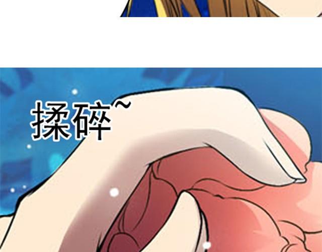 第4话 谁都逃不掉43