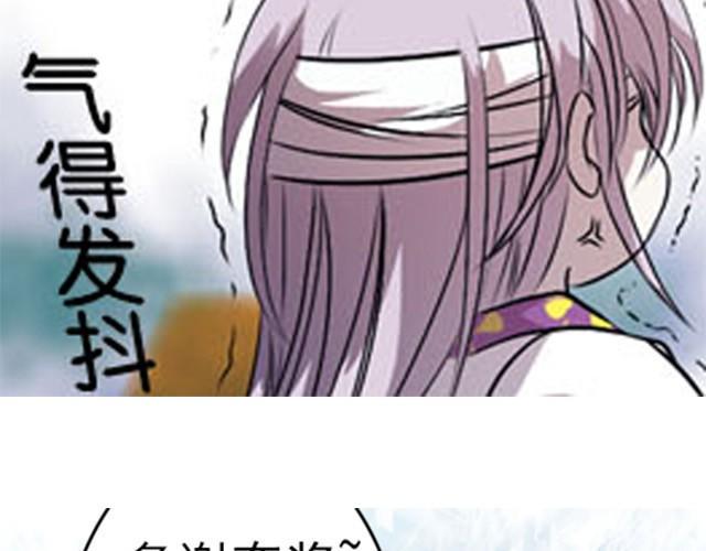 第4话 谁都逃不掉57