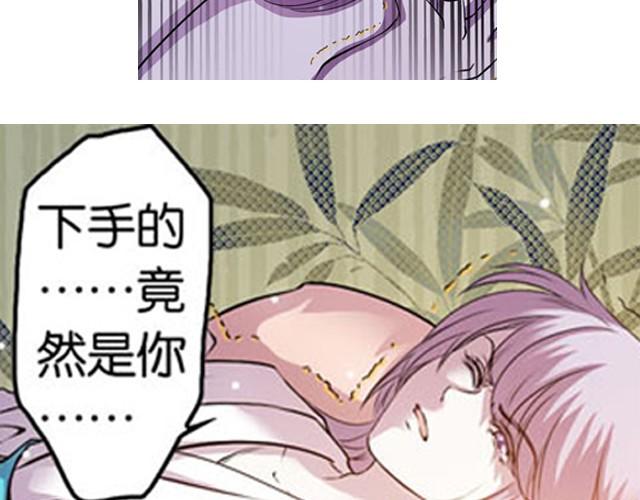 第9话 这位师傅是什么人？42