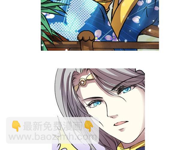 第9话 这位师傅是什么人？10