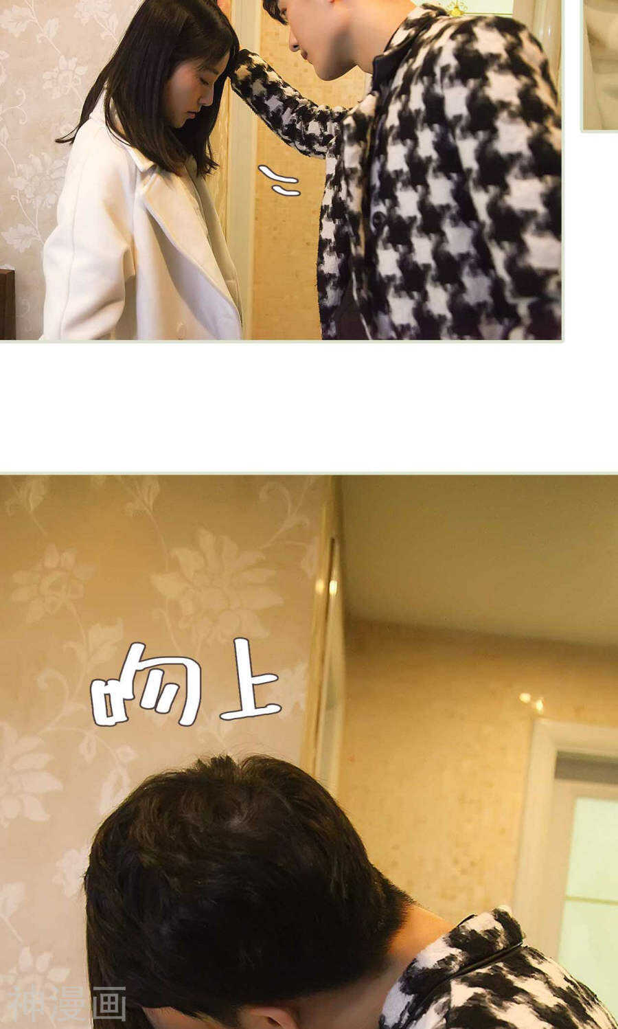 第39话19
