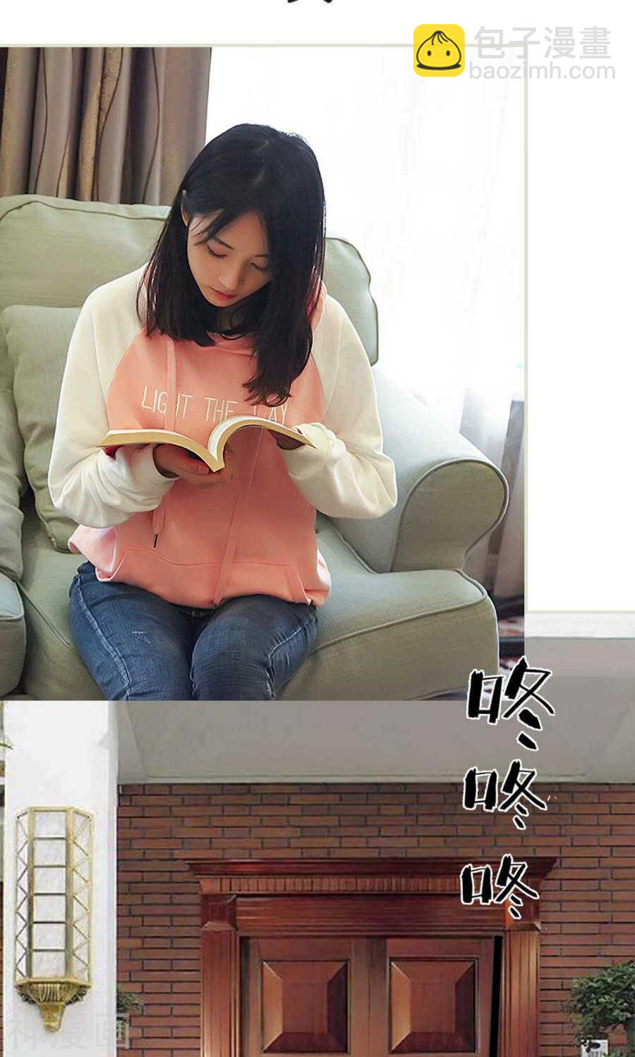第44话16