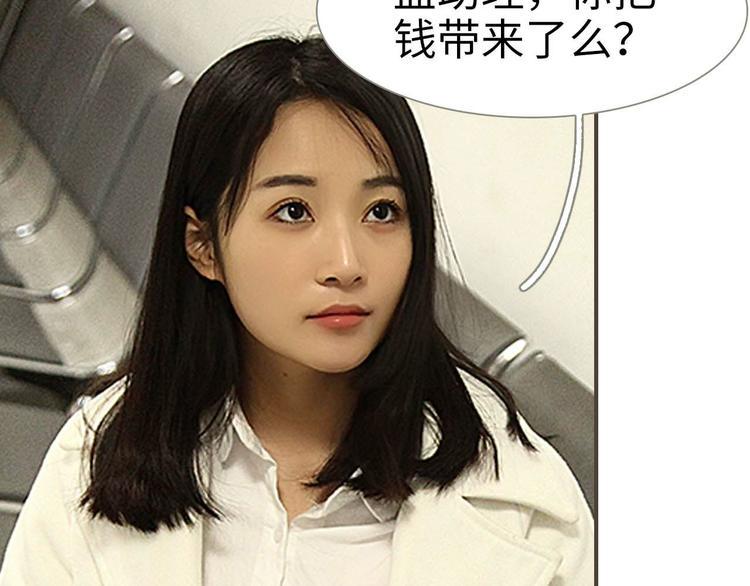 第2话43