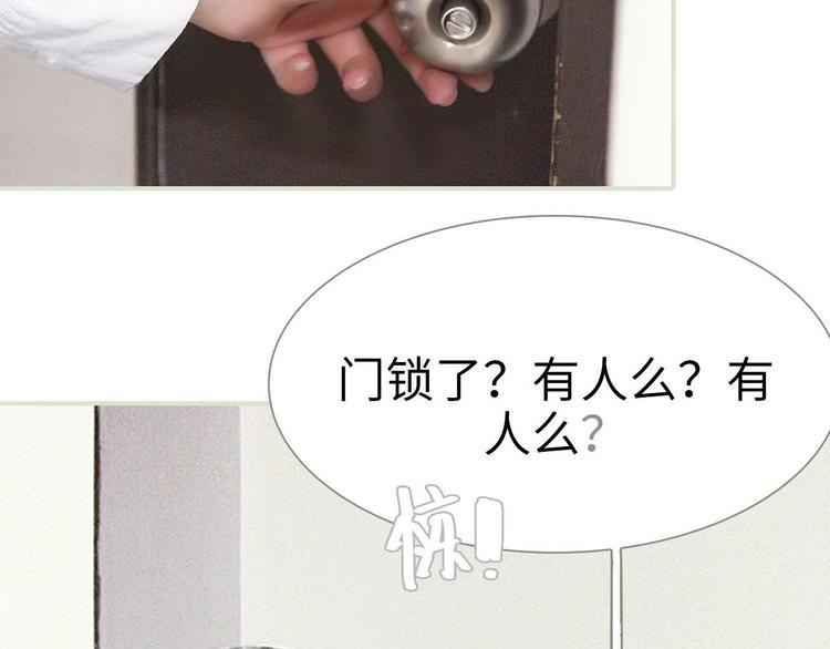 第6话4