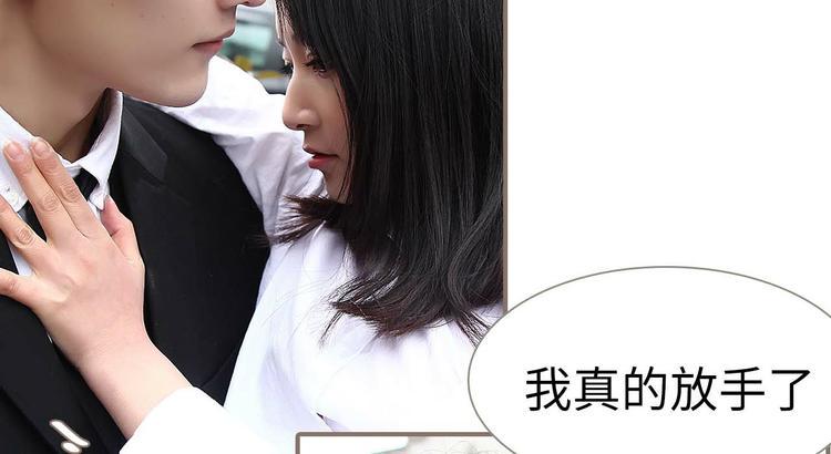 第3话23