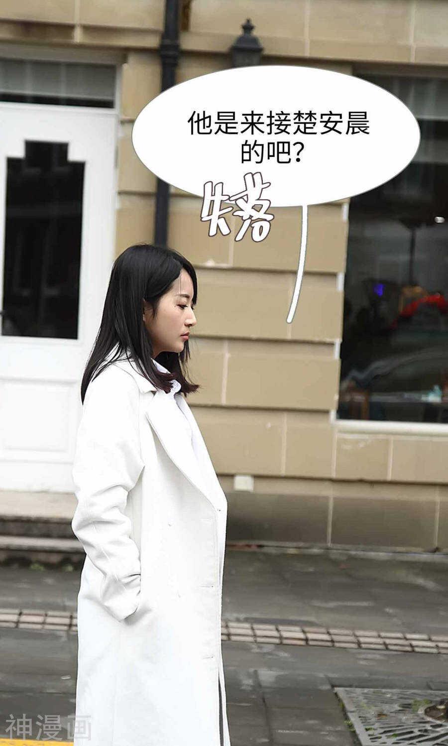 第34话13