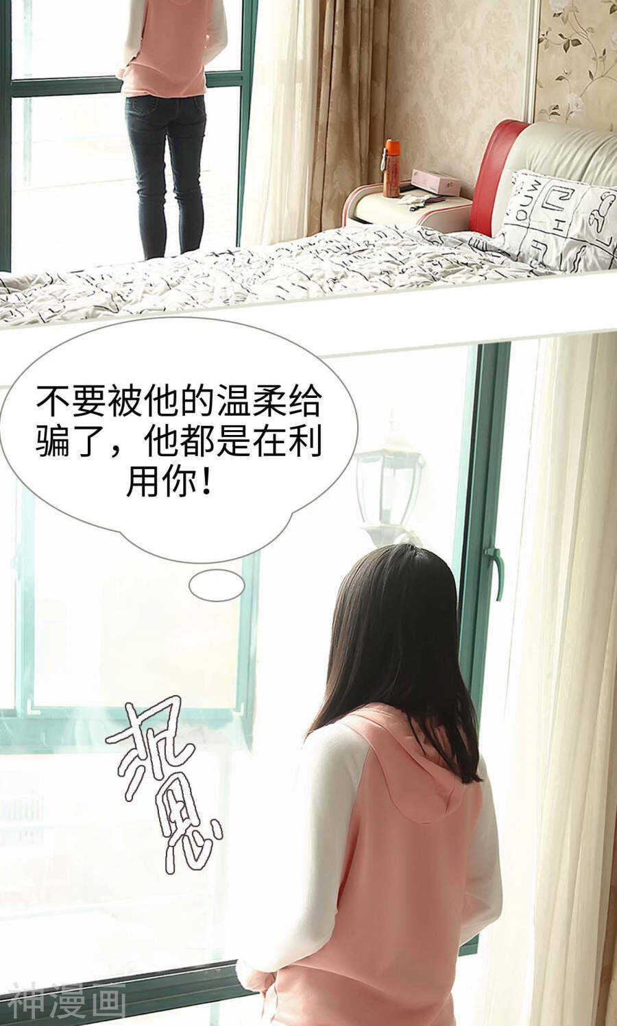 第35话1