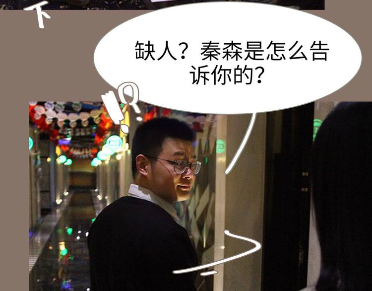 第1话12
