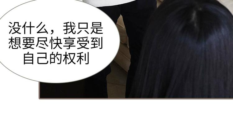 第3话38