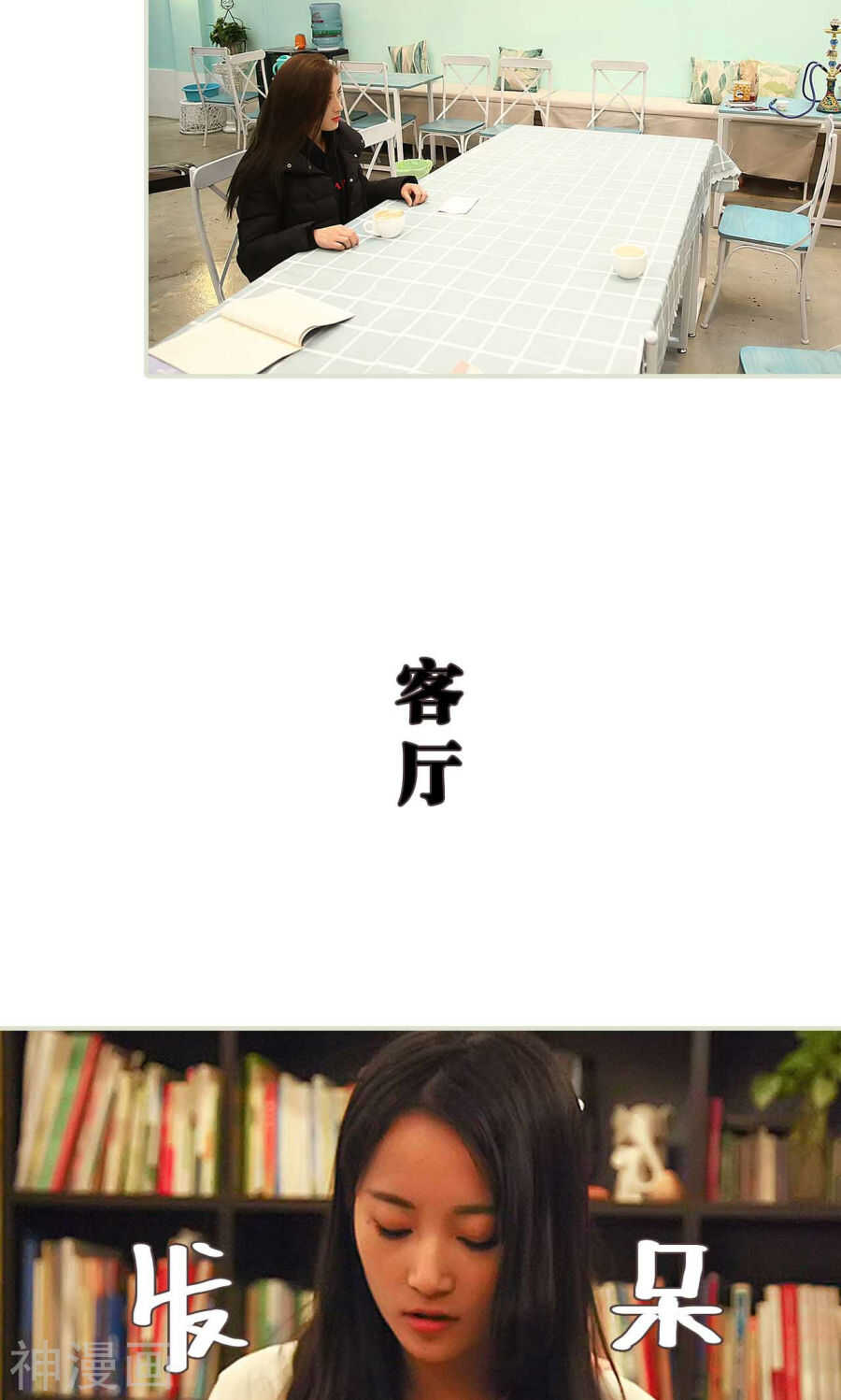 第40话18