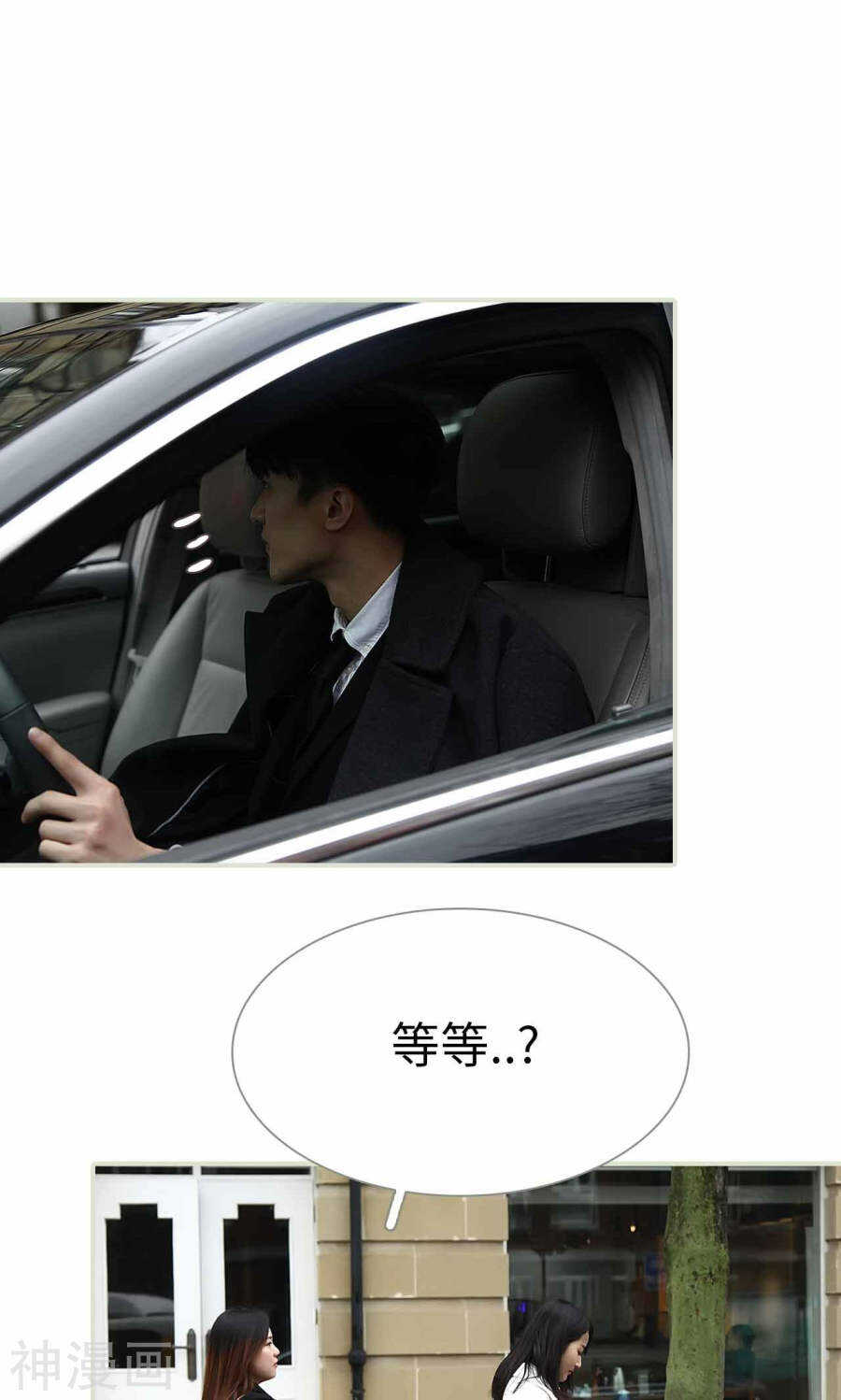 第34话15
