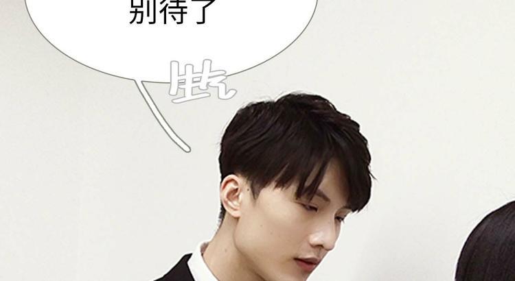 第6话38