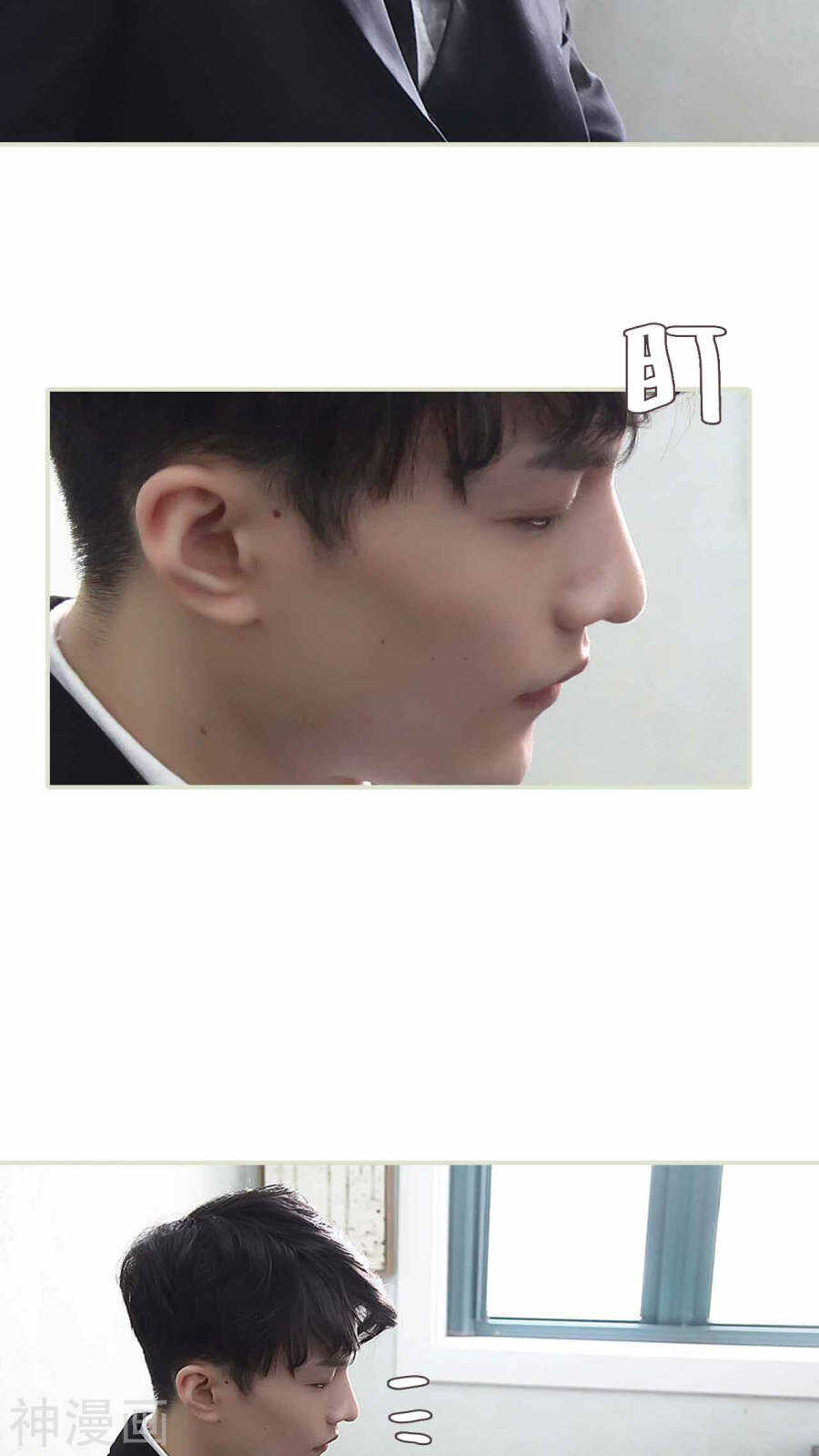 第22话14