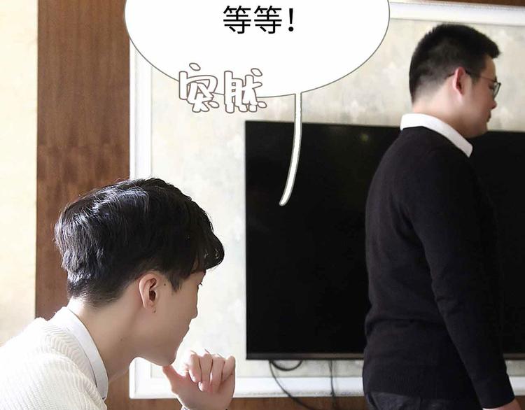 第4话34