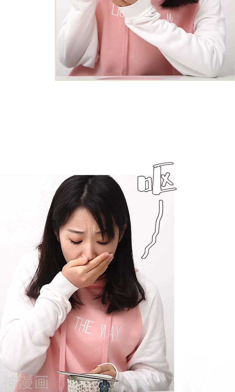 第44话3