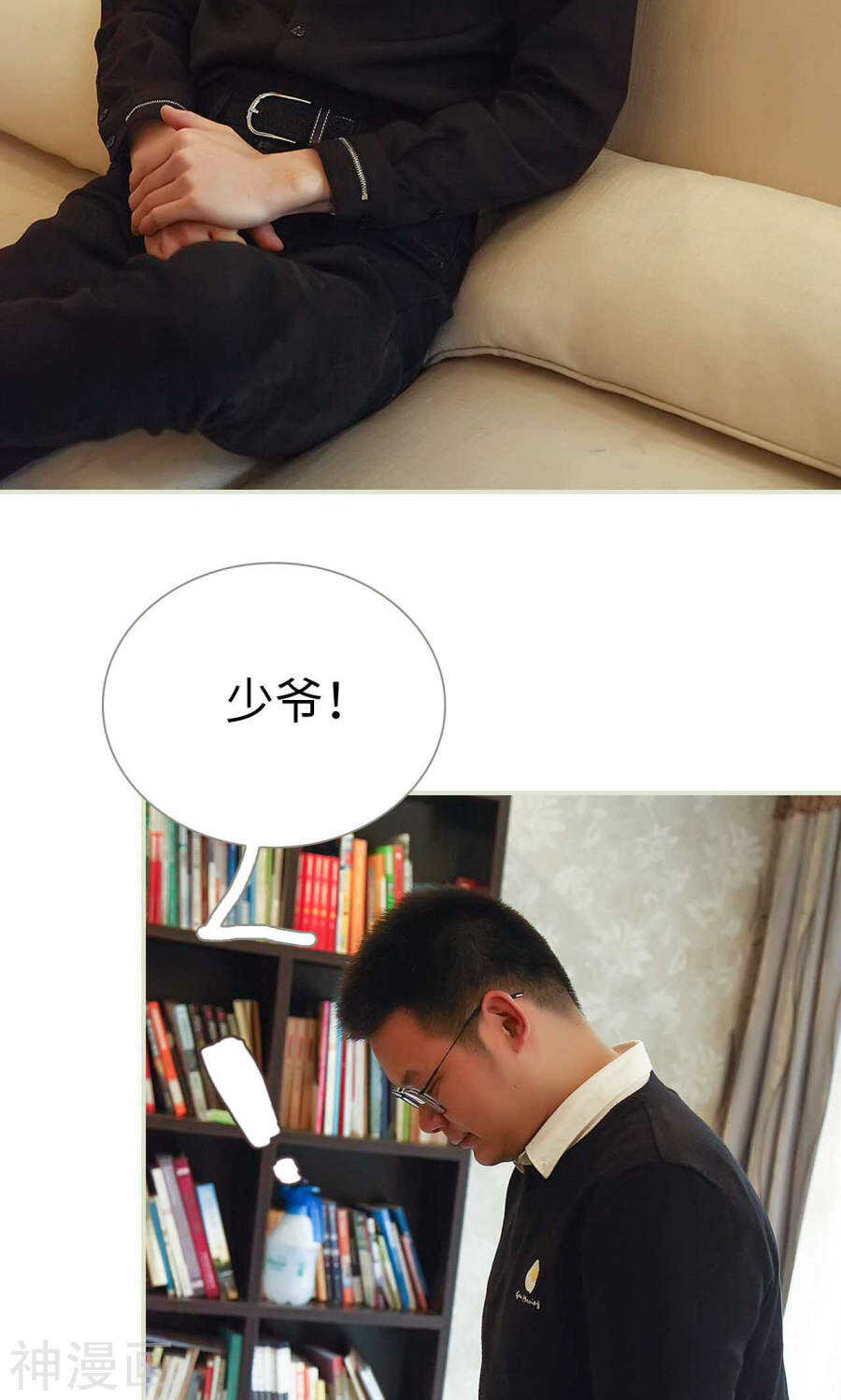 第45话15