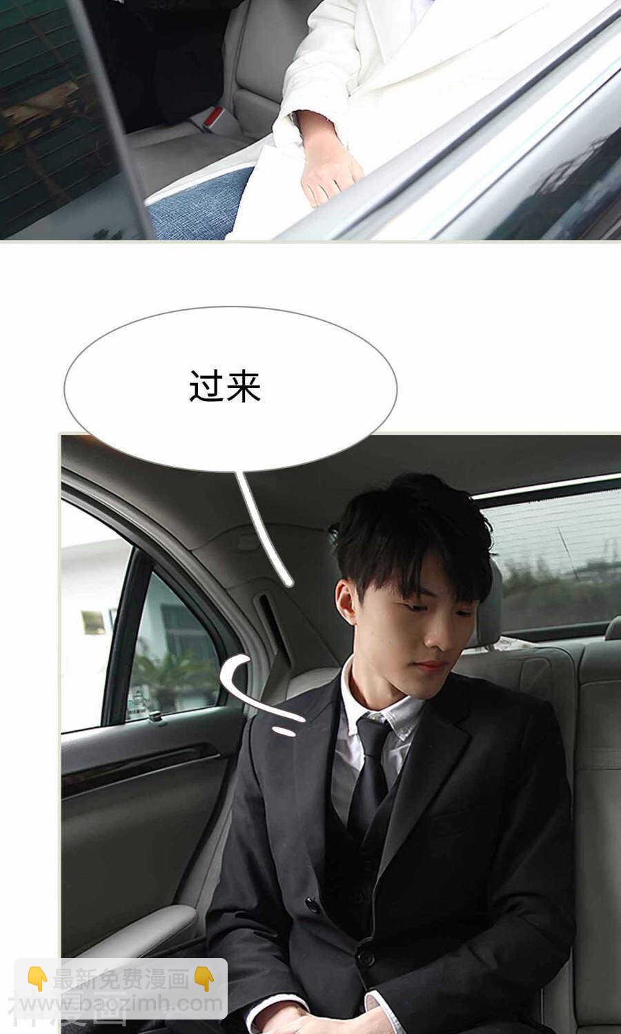 第26话17