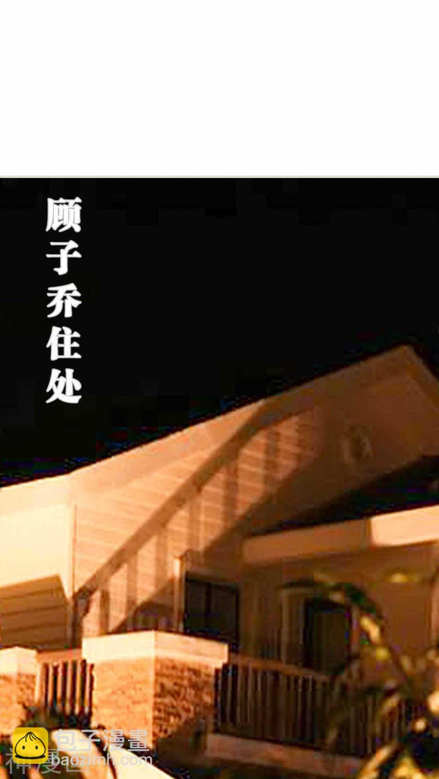第19话6