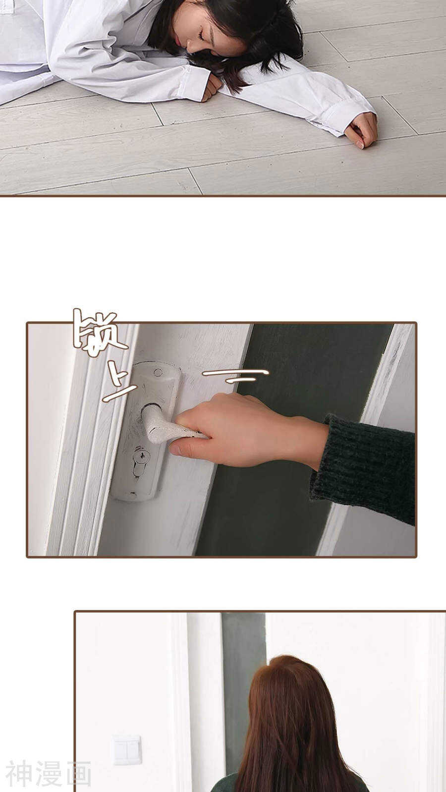 第11话11
