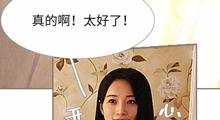 第4话20