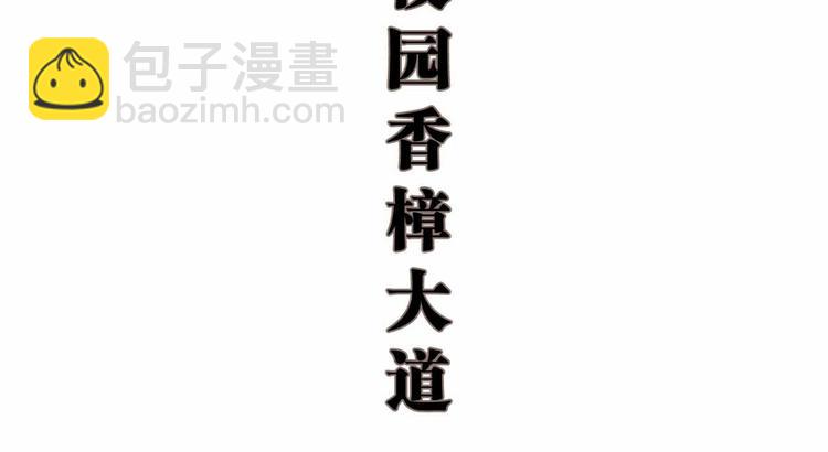 第4话41