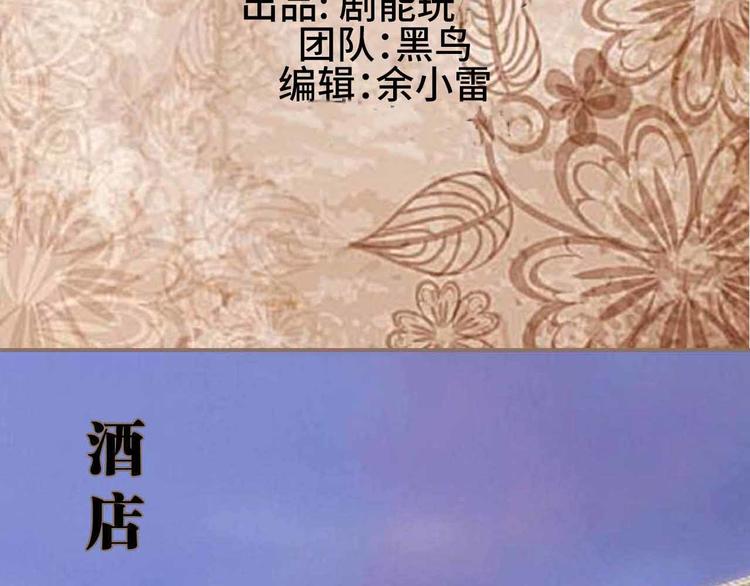 第1话1